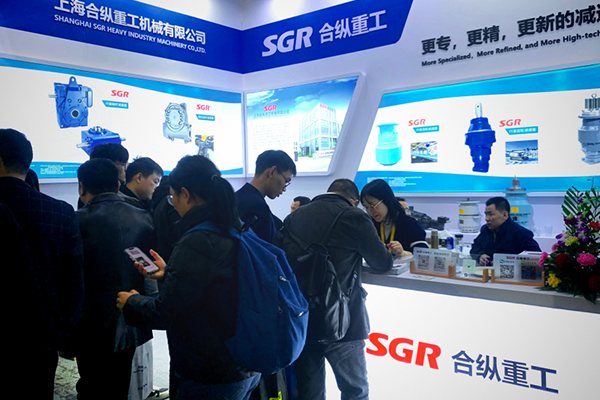 SGR -versnellingsbakken op Bauma China 2024