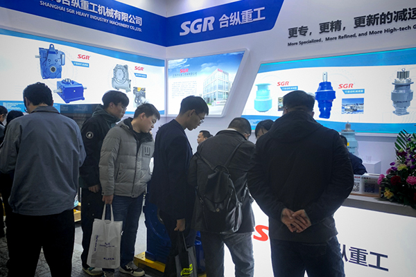 SGR -versnellingsbakken op Bauma China 2024