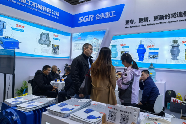 SGR -versnellingsbakken op Bauma China2024