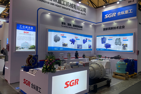 SGR -versnellingsbakken op PTC Asia 2024